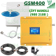 Gsm Repeater Dual Band Gsm Booster