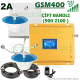 Gsm Repeater Dual Band Gsm Booster - 2 Internal Antenna