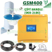 Gsm Repeater Dual Band Gsm Booster