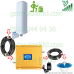 Gsm Repeater Dual Band Gsm Booster