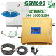 Gsm Repeater Three Band Gsm Booster