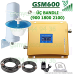 Gsm Repeater Üç Bandlı Gsm Yükseltici