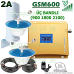 Gsm Repeater Üç Bandlı Gsm Yükseltici - 2 İç Antenli