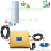 Gsm Repeater Üç Bandlı Gsm Yükseltici