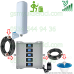 Gsm Repeater Beş Bandlı Gsm Yükseltici - 2 İç Antenli