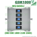 Gsm Repeater Beş Bandlı Gsm Yükseltici - 2 İç Antenli