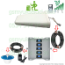 Gsm Repeater Beş Bandlı Gsm Yükseltici - 2 İç Antenli